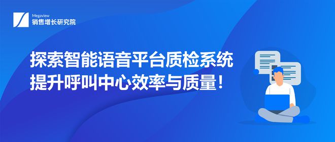 万卡无限潜能探索，提升生活品质与效率的利器