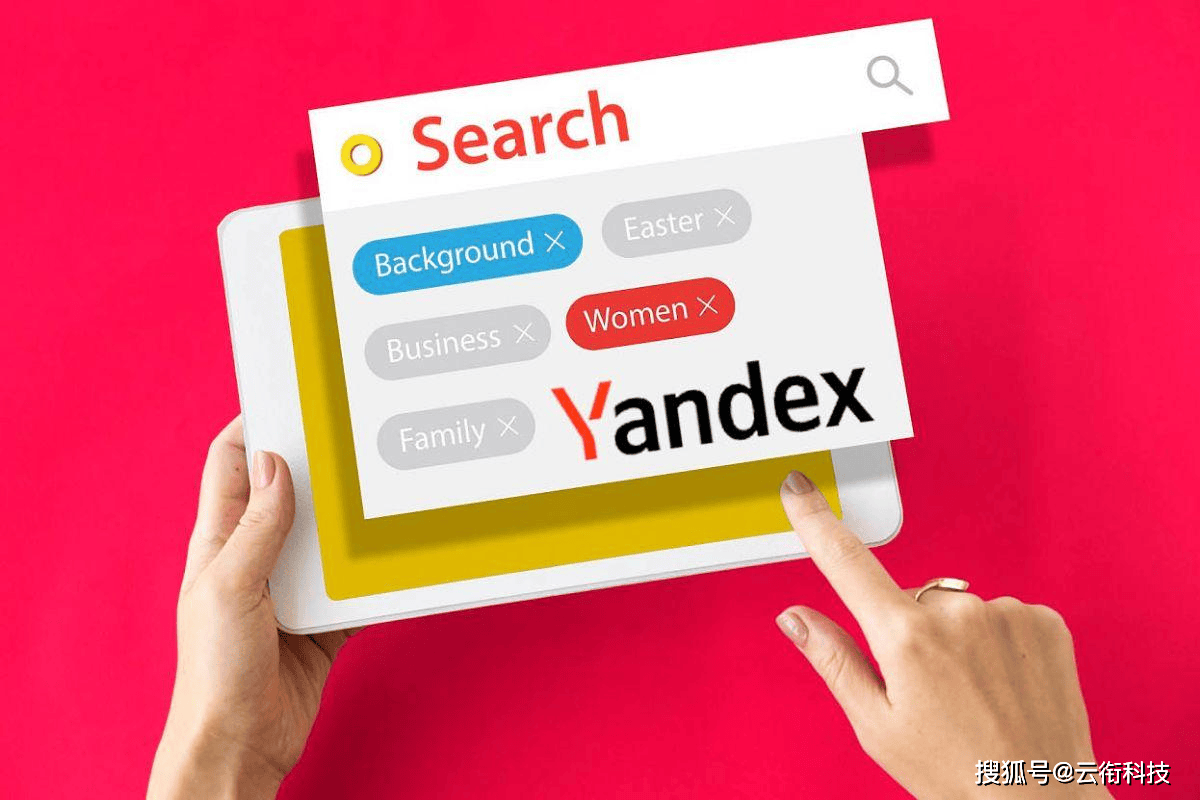 Yandex，从地图到音乐的多元化服务平台揭秘