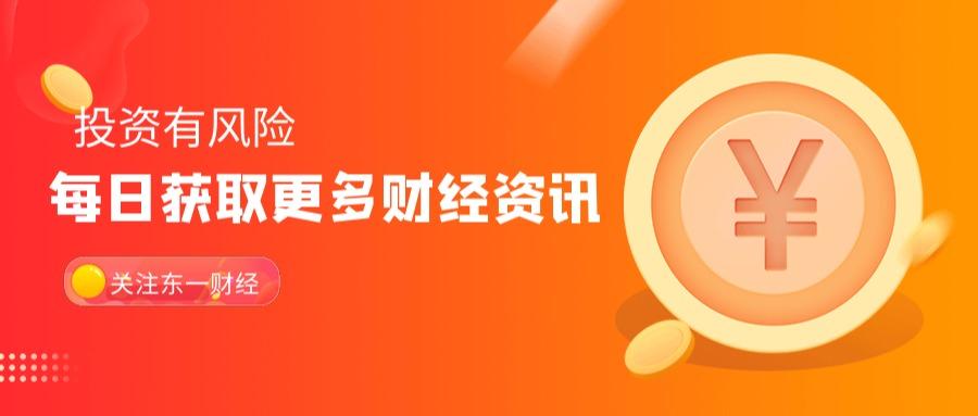 中国医药企业研发指数发布，揭示行业创新活力及未来潜力展望