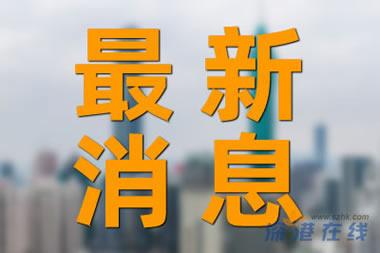 现实角色错位，保安变身高管背后的深思与反思