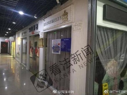 杭州孤寡老人美容店消费96万背后的故事，一位老人的奢华消费人生