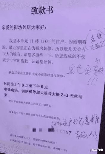 现代健身器材魅力探索与面临的挑战，专业评论文案解析