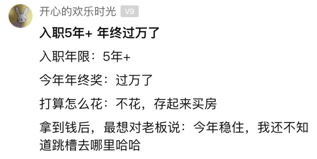 国企设计师坠亡事件，探寻真相与深刻反思