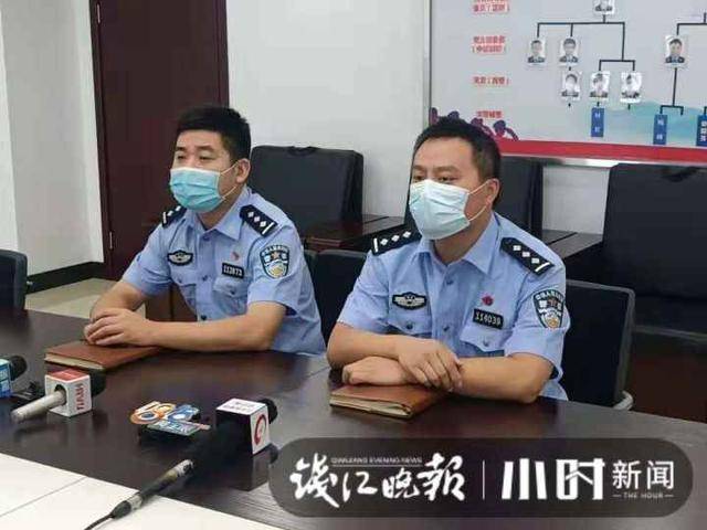 西安警方深度解析派出所被投诉事件始末