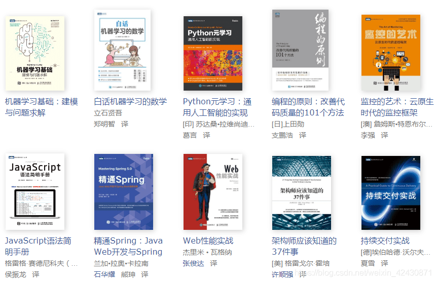 新奥门资料大全正版资料2024年免费下载,安全设计解析_试用版66.348