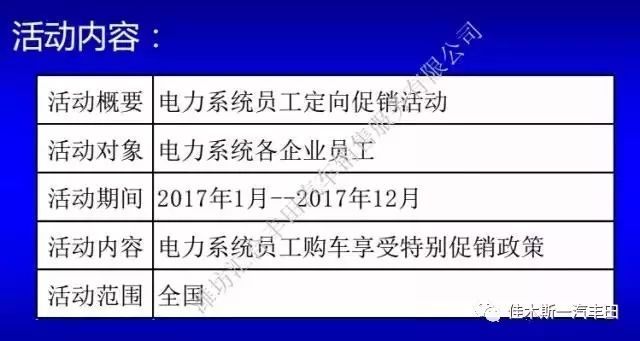 澳门一码一肖100准资料大全,安全设计解析方案_专属款92.252