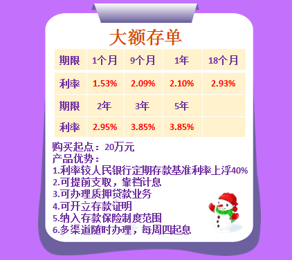 2024澳门天天开好彩大全下载,实效设计解析策略_理财版92.259