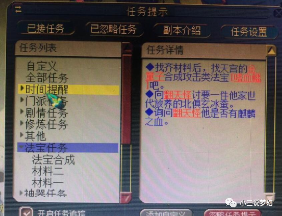 澳门一码一肖一待一中四不像,广泛的解释落实支持计划_win305.210