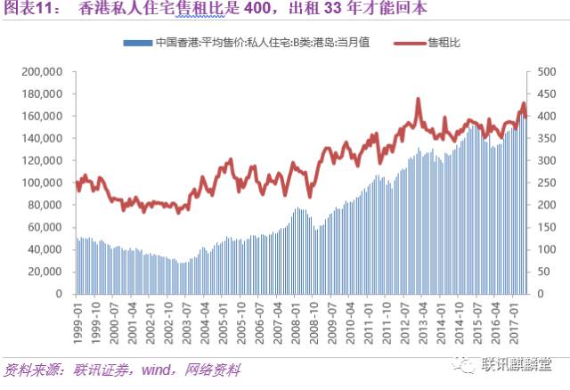 2024年11月24日 第16页