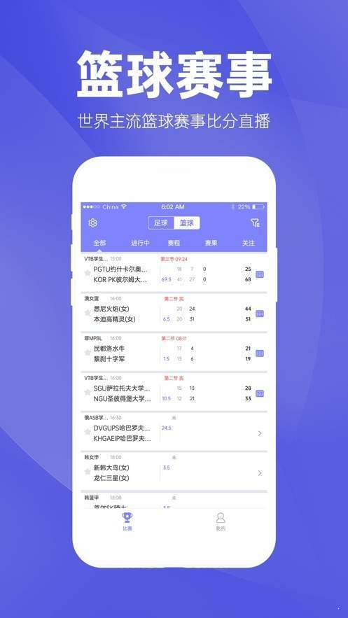 新澳2024年开奖记录,精细评估说明_app59.510