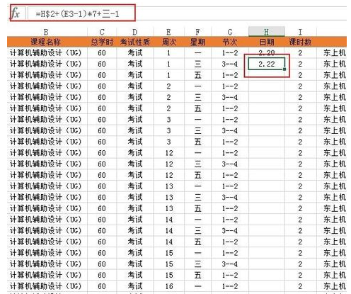 2024澳门天天开好彩大全162,统计解答解释定义_Superior59.717