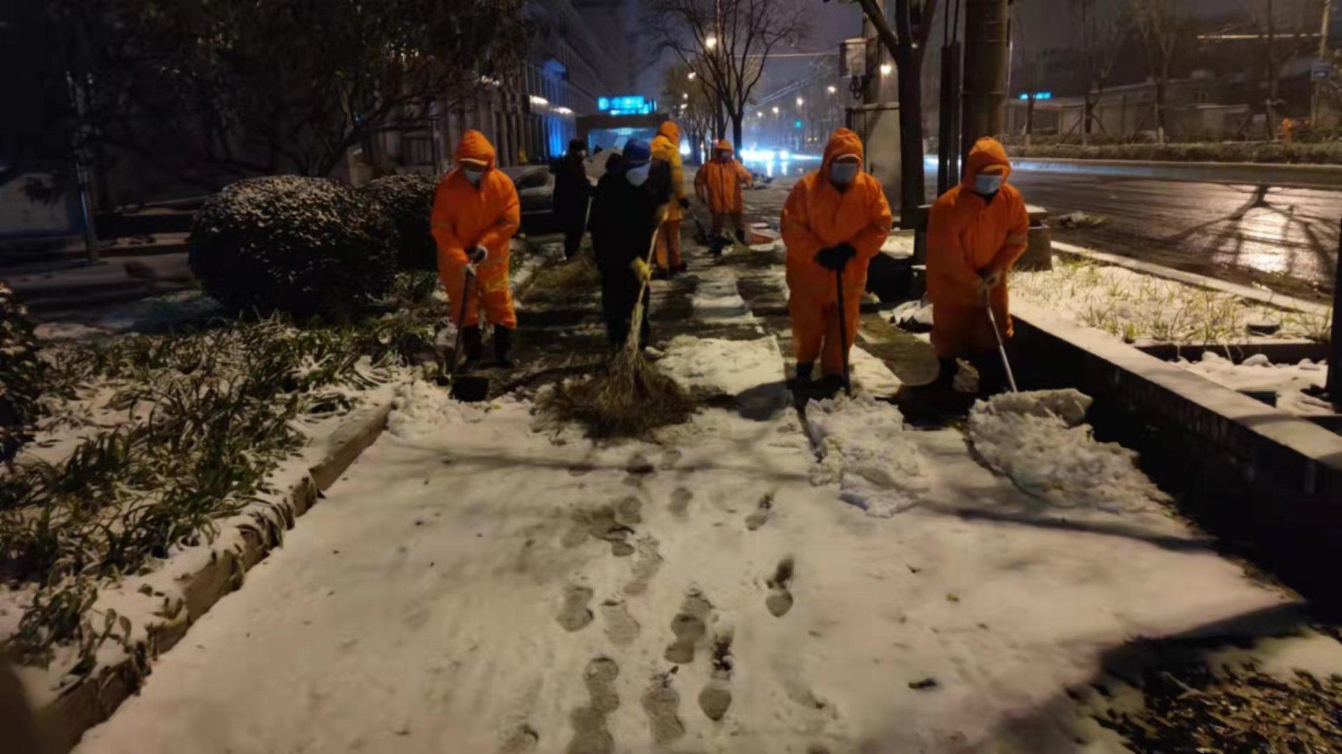 雨雪降临北京，融雪剂规范使用的重要性与策略探讨