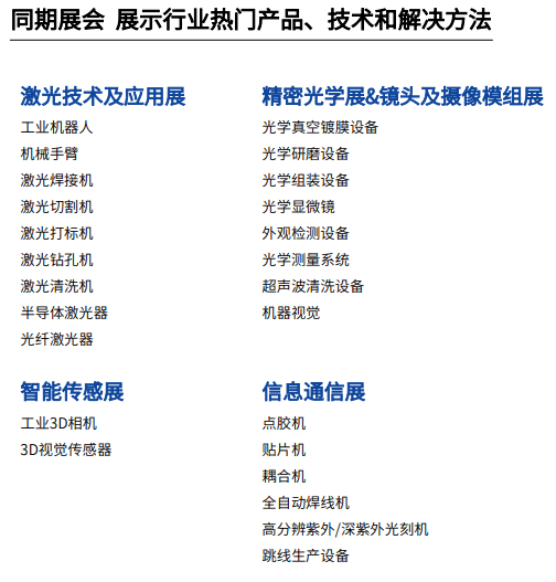 澳彩资料免费长期公开,快速设计响应解析_精英款18.606