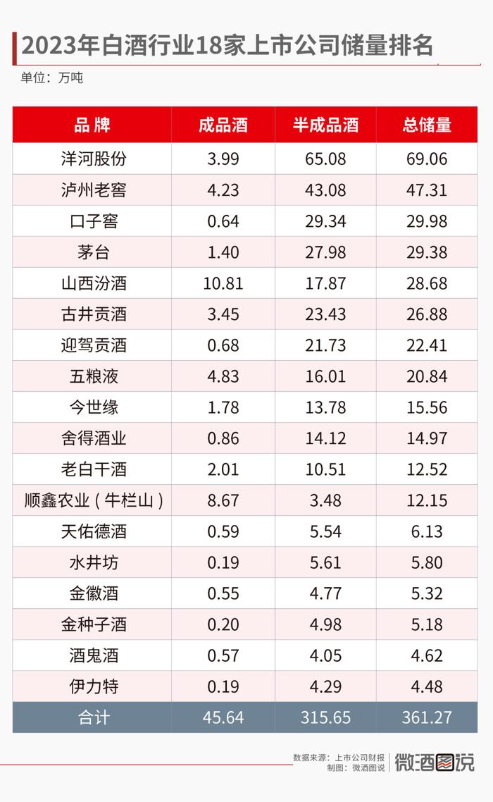 老澳门开奖结果2024开奖记录表,实地验证方案策略_U19.287