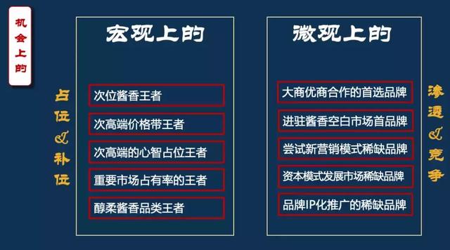 天下彩(9944cc)天下彩图文资料,可靠性执行策略_特供版71.365