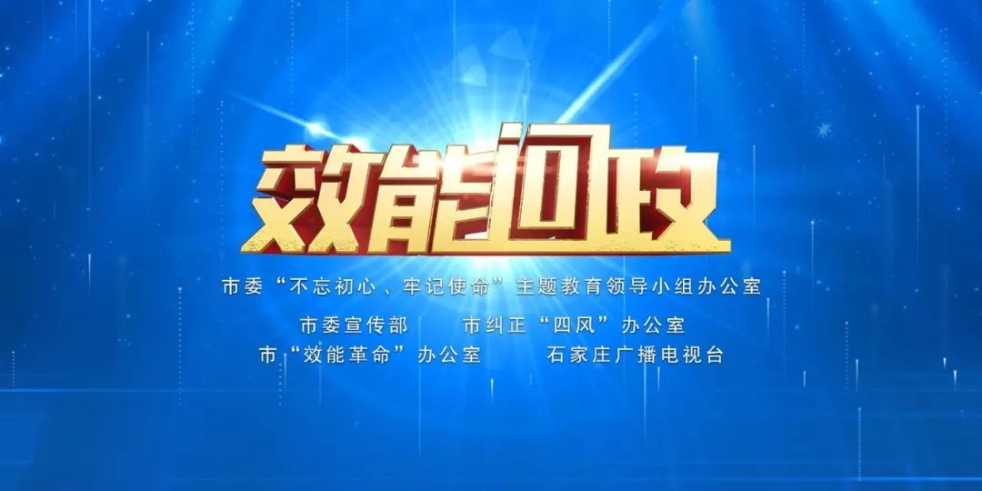 2024年澳门今晚现场开奖,正确解答落实_旗舰款46.896