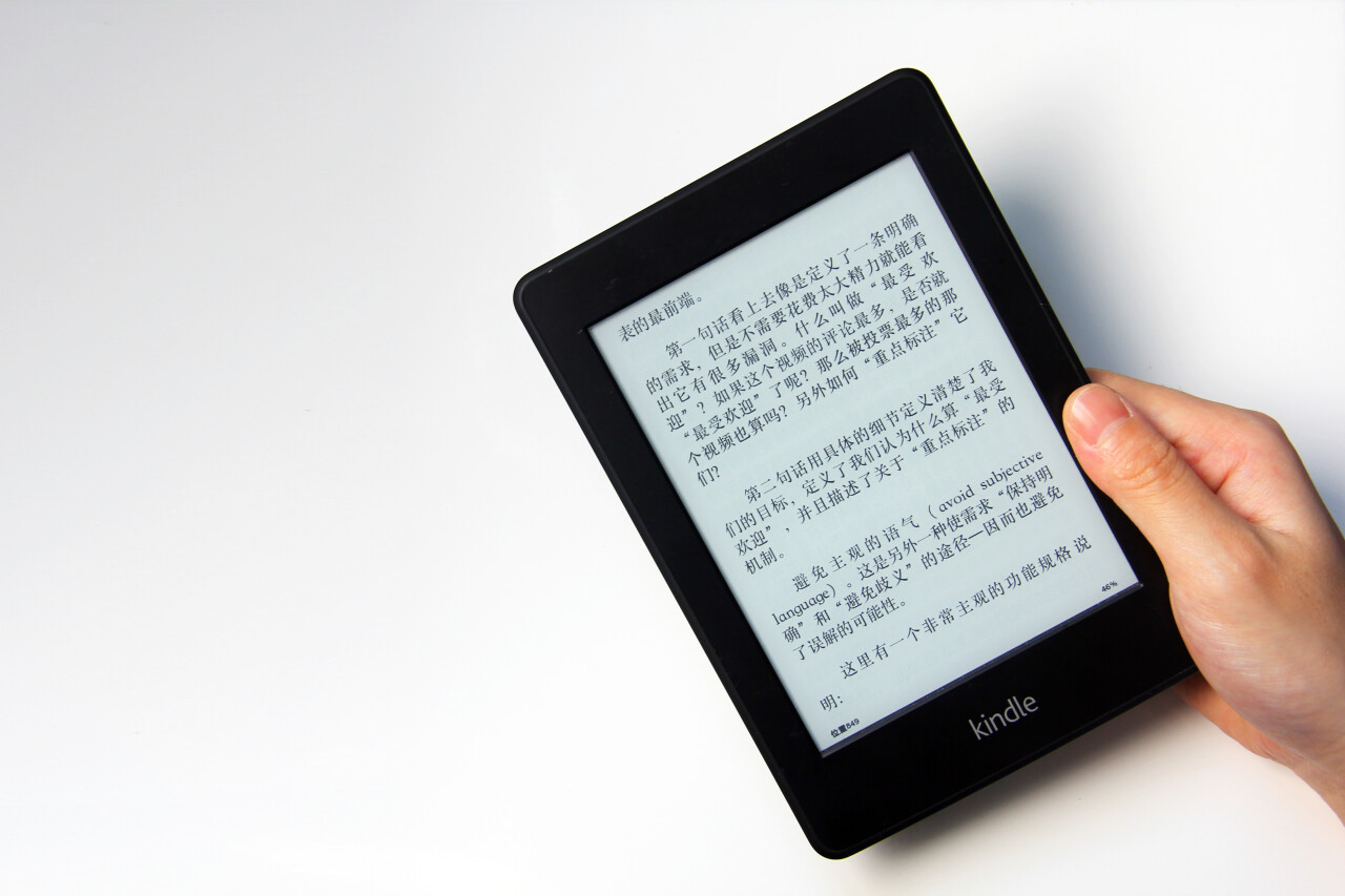 2024年澳门今晚开特马,实地验证分析_Kindle48.71