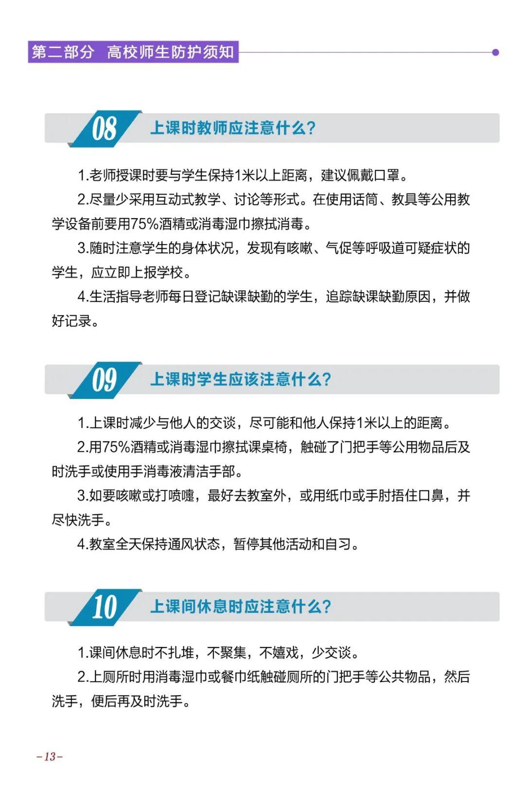 澳门正版资料大全免费噢采资,深度分析解析说明_轻量版24.687