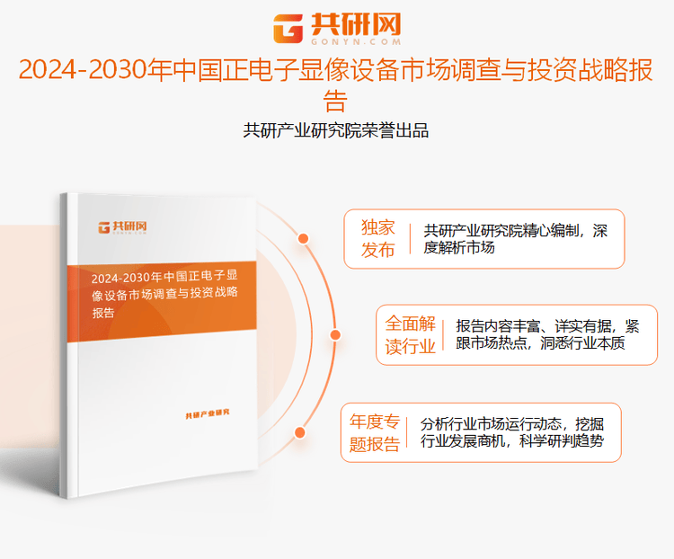 2024澳门今天晚上开什么生肖,实地分析数据计划_zShop93.772