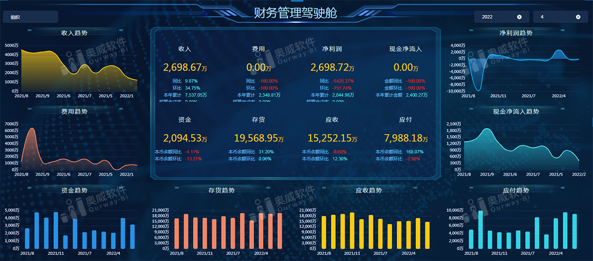 新奥内部精准大全,实地数据分析计划_理财版67.109