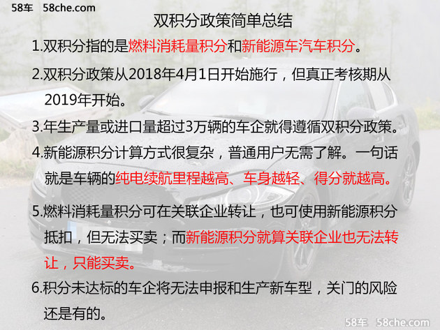 新澳姿料正版免费资料,数据资料解释落实_铂金版56.182