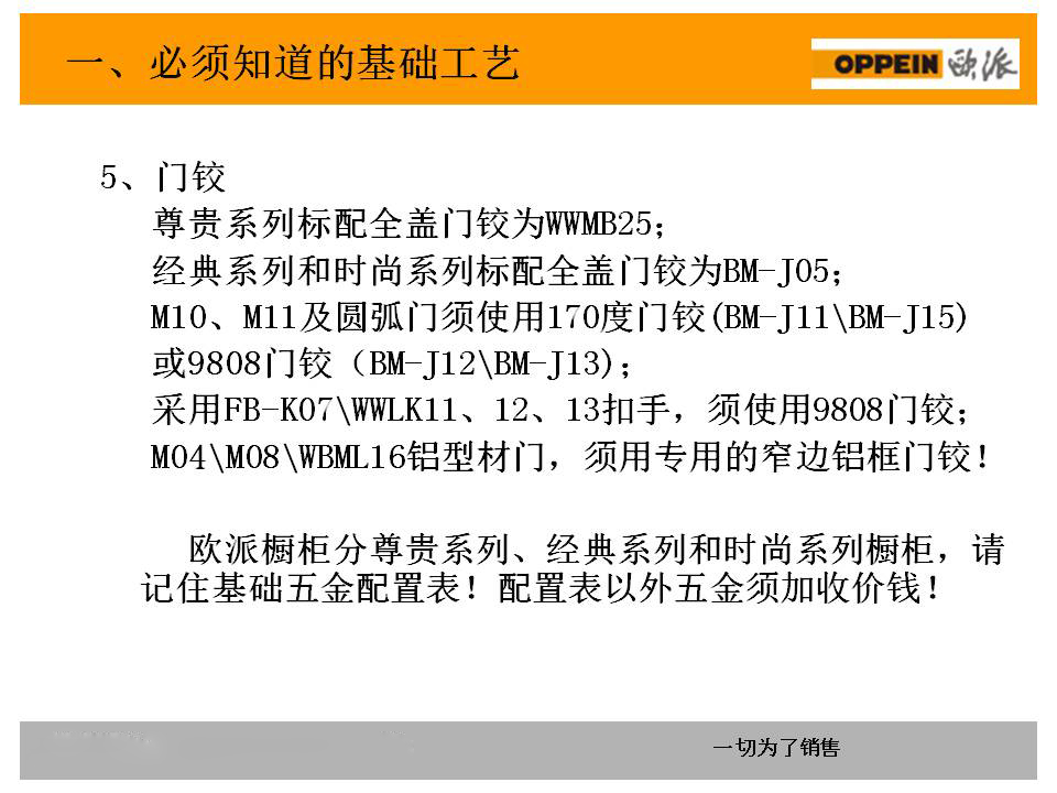 新门内部资料精准大全,数据支持执行策略_界面版68.739