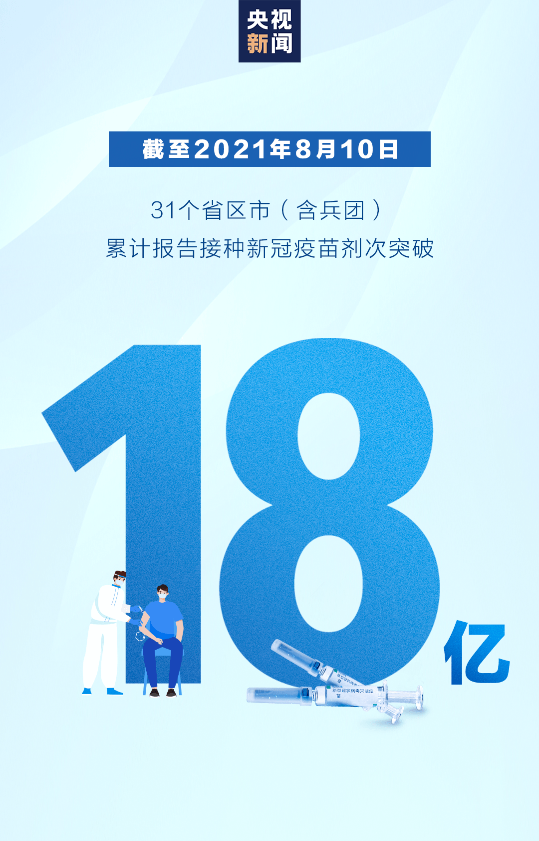 2024澳门今晚必开一肖,涵盖广泛的说明方法_vShop24.314