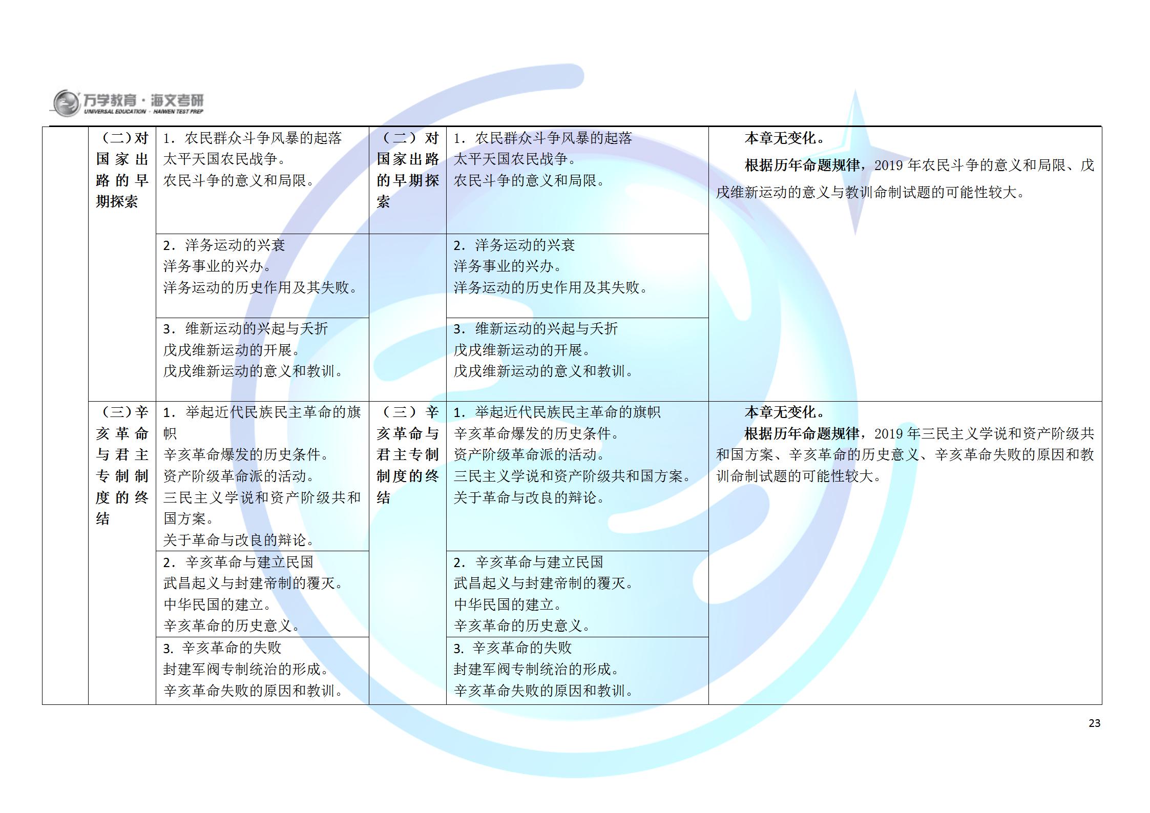 新澳彩,专业研究解析说明_bundle81.889