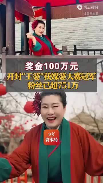 一码一肖100%精准,正确解答落实_3K97.751