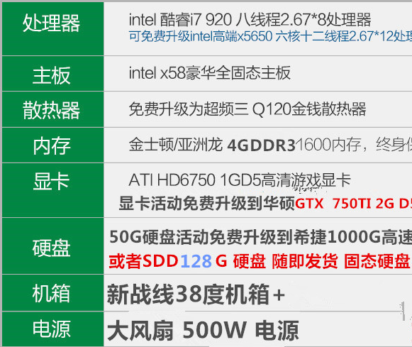 新澳天天开奖资料大全最新54期图片视频,稳定计划评估_X版59.98