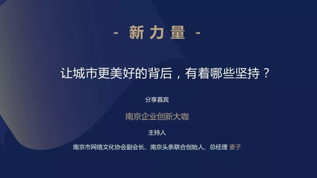 解密蔡永成功背后的商业智慧与策略，成功之路的秘诀与策略解析