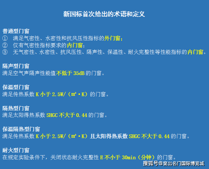 新奥门资料免费大全资料的,决策资料解释定义_Prime10.947