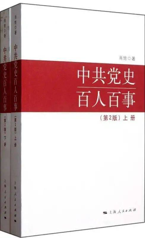 澳门三肖三码精准100%黄大仙,诠释解析落实_复古款96.342