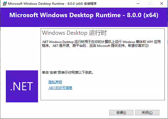 香港资料大全正版资料2024年免费,权威诠释推进方式_Windows90.849