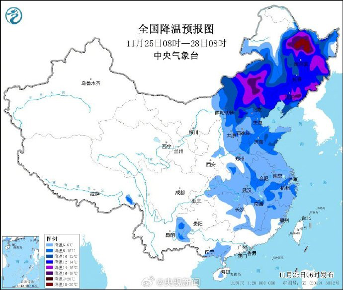 中央气象台发布三重预警，筑牢极端天气应对防线