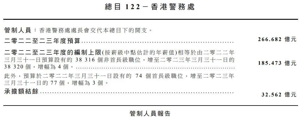 香港最准最快资料免费有没有香港凶部资料卖,高效方法评估_XT83.283