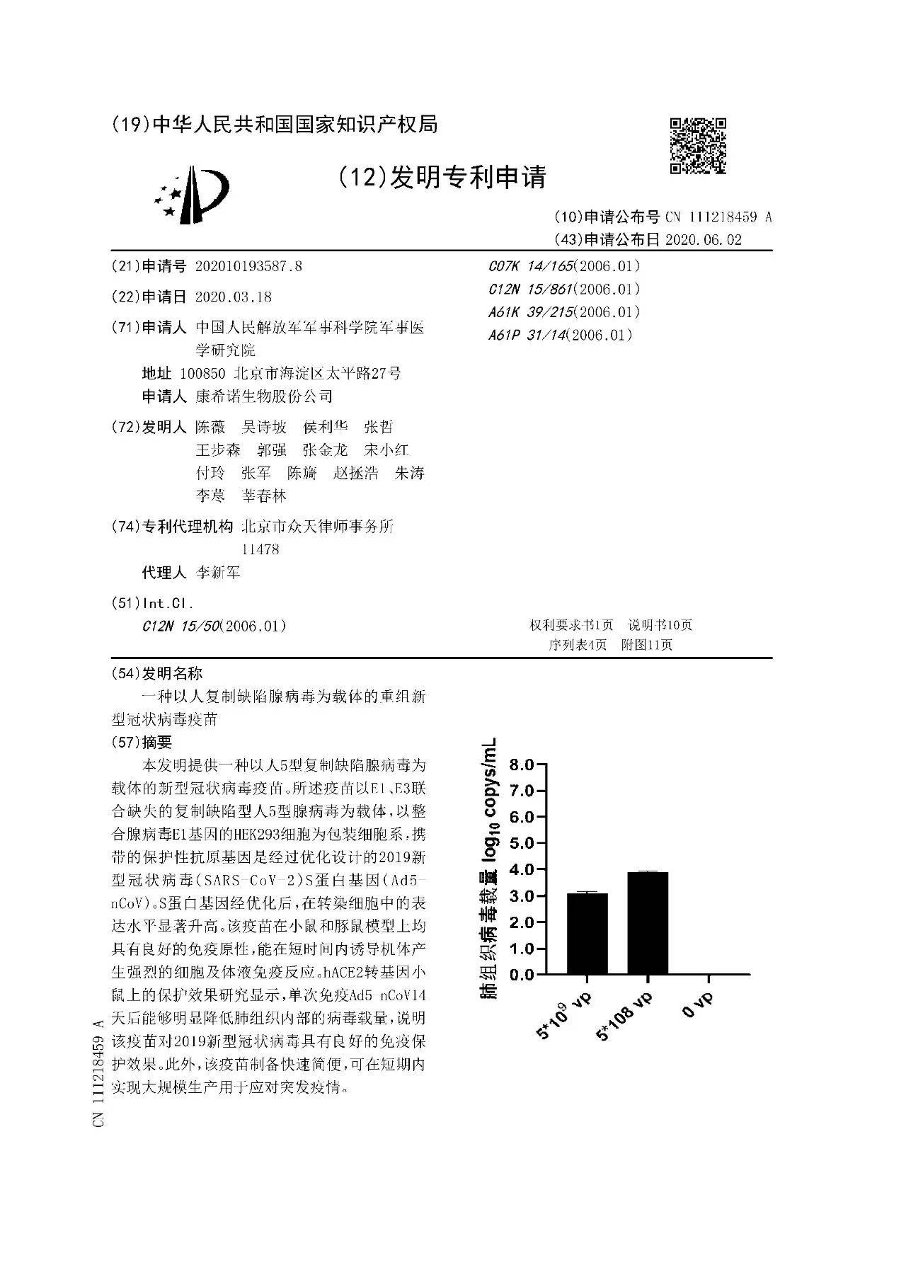 7777788888管家波凤凰,科学解答解释定义_Mixed95.789