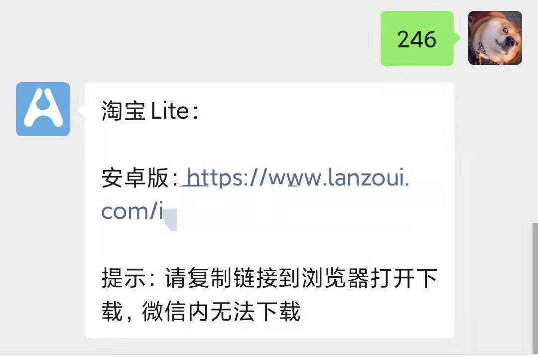 白小姐一码中期期开奖结果查询,正确解答落实_Lite75.594