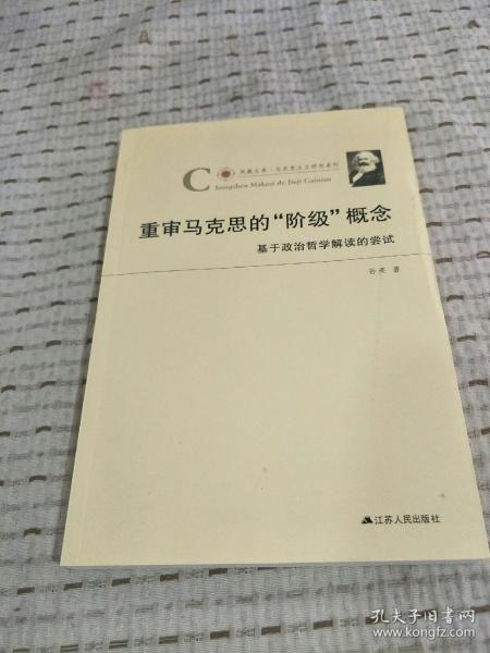 澳门特马,权威研究解释定义_高级款21.538