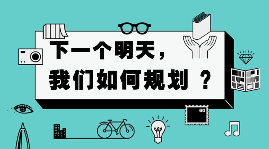 2024新澳三期必出一肖,安全性执行策略_Harmony57.96