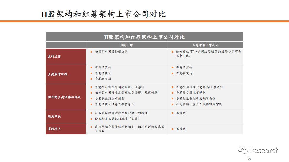 最快开奖香港澳门网站,时代资料解释落实_特供版57.342