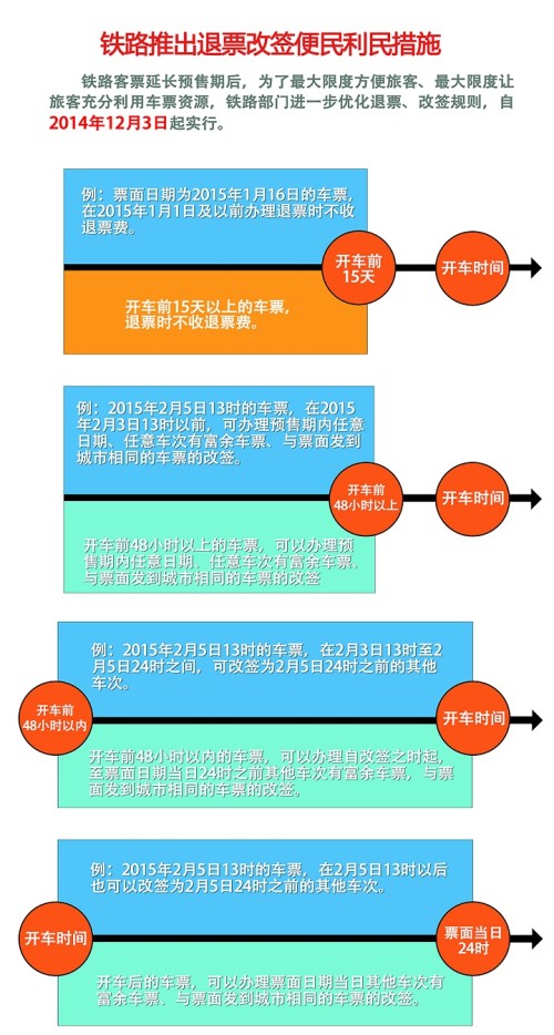 新澳门三中三码精准100%,权威分析解释定义_U84.175