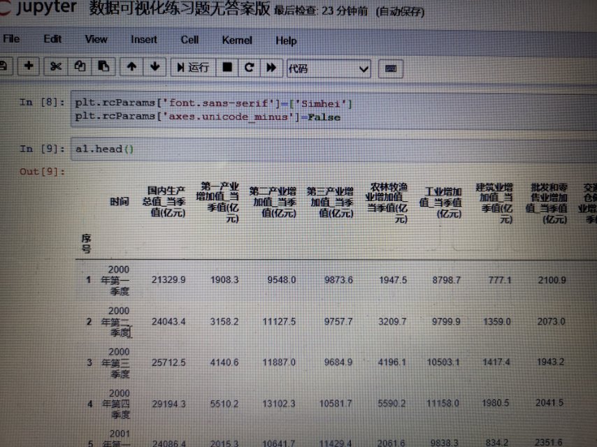 濠江论坛22324网址,数据支持计划解析_Harmony57.96