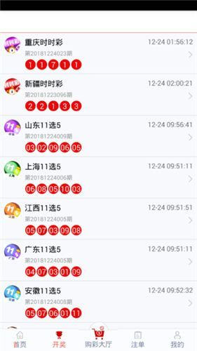 管家婆一码一肖100中奖管理,快速设计解答计划_QHD版36.956