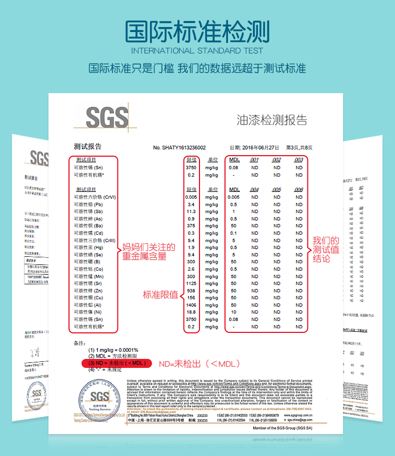 澳门特马今期开奖结果查询,快速解答解释定义_HT37.216