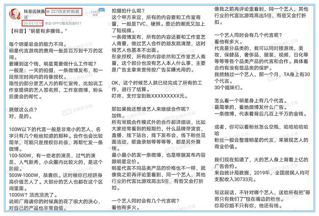 精准一肖100,确保成语解释落实的问题_D版79.156