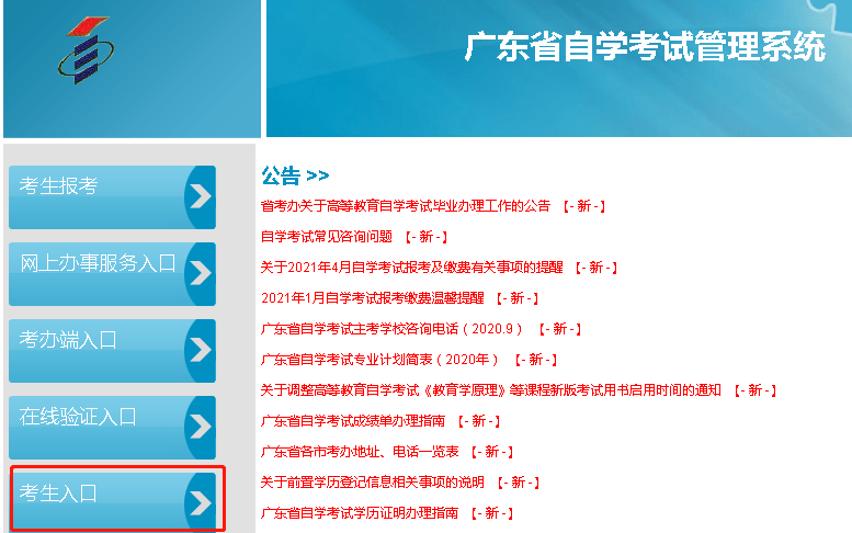 澳门最准的一码一码100准,系统化推进策略研讨_Holo70.345