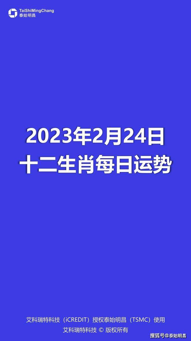 揭秘提升2024一码肖,时代资料解释落实_GT83.204