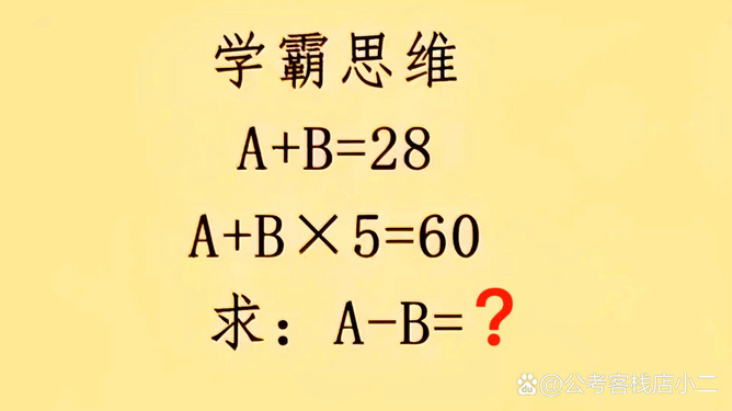 卡多的故事，揭示角色魅力与成长之路，详细内容（标题下接正文），，卡多的故事，一个充满挑战与成长的主题。在这部作品中，卡多以其坚韧不拔的精神和勇往直前的决心，赢得了众多观众的喜爱与尊敬。本文将带你走进卡多的世界，揭示他的角色魅力和成长之路。，一、角色魅力的展现，卡多作为一个充满魅力的角色，其个性鲜明、特点突出。他勇敢、坚定，面对困难从不退缩，始终保持着积极向上的态度。他的坚韧和毅力，使他成为众多观众心中的英雄。同时，卡多也拥有深情厚谊，他与身边人的情感纠葛和互动，为他的角色魅力增色不少。，二、成长