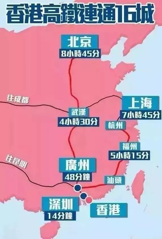 香港精准资料2021年,安全性策略评估_苹果版28.589